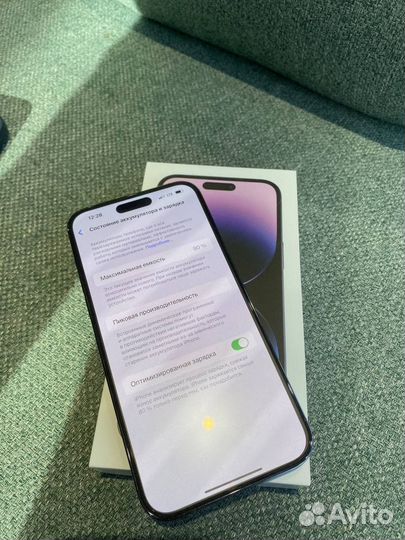 iPhone 14 Pro Max, 128 ГБ