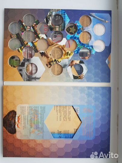 Альбомы для монет