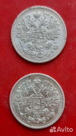 Царские билоны 1864-1915