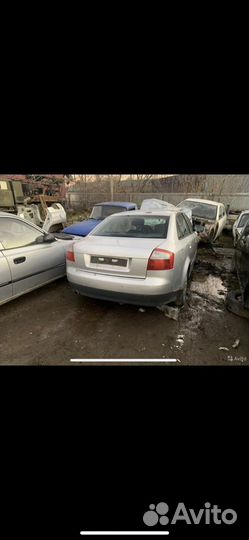 Ручка двери перелняя задняя Audi A4 B6 B7