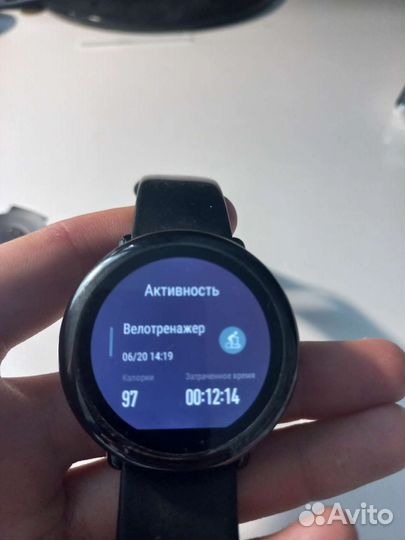 Amazfit pace