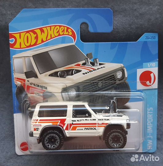 Hot wheels nissan patrol