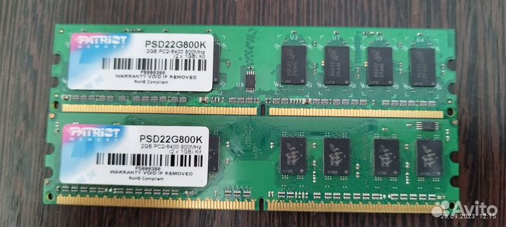 Оперативная память ddr2