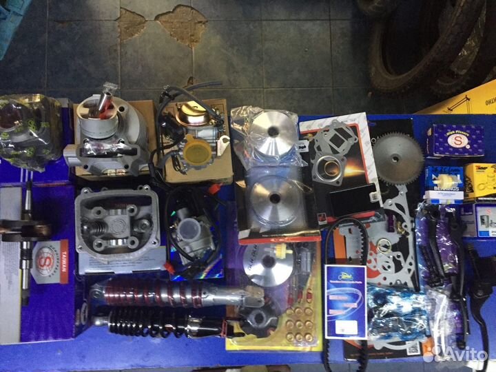 Запчасть на скутер