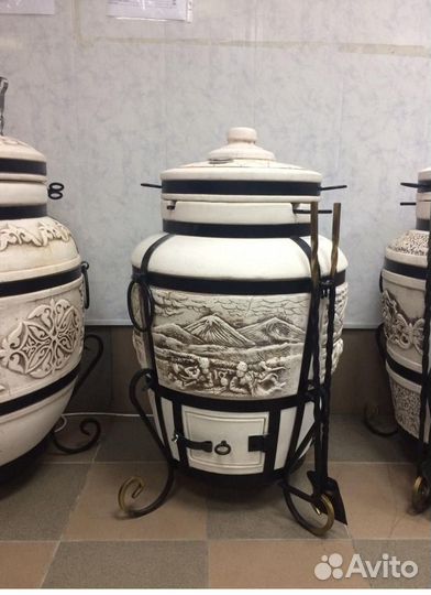 Тандыр Малый