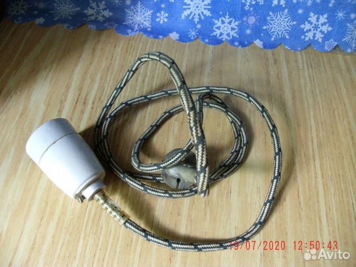 Обогреватель рефлектор СССР (тарелка)