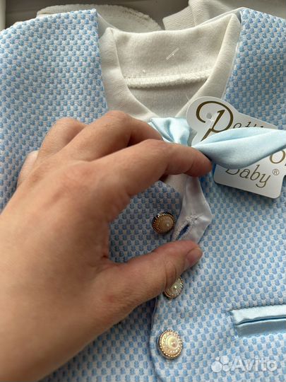 Комплект на выписку для мальчика