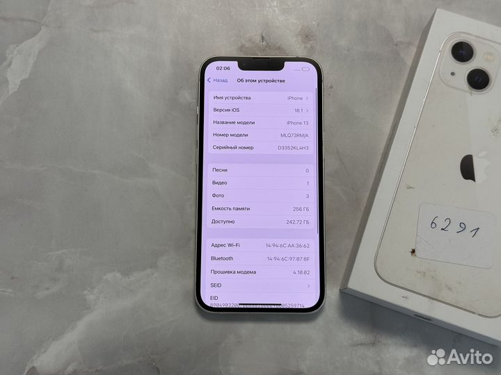 iPhone 13 256 Идеальный с комплектом sim+esim