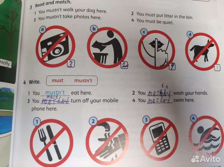 Family and friends 3