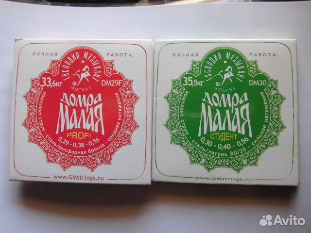 Новые струны ручной работы для домры