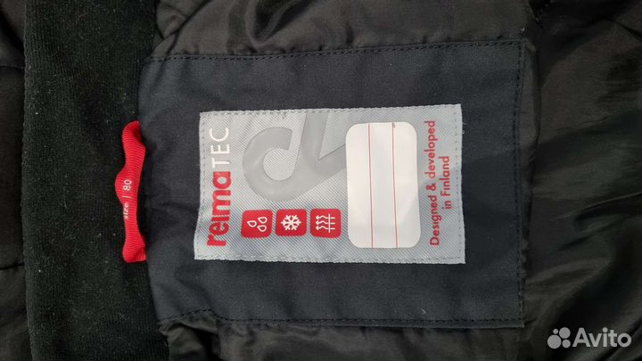 Комбинезон reima