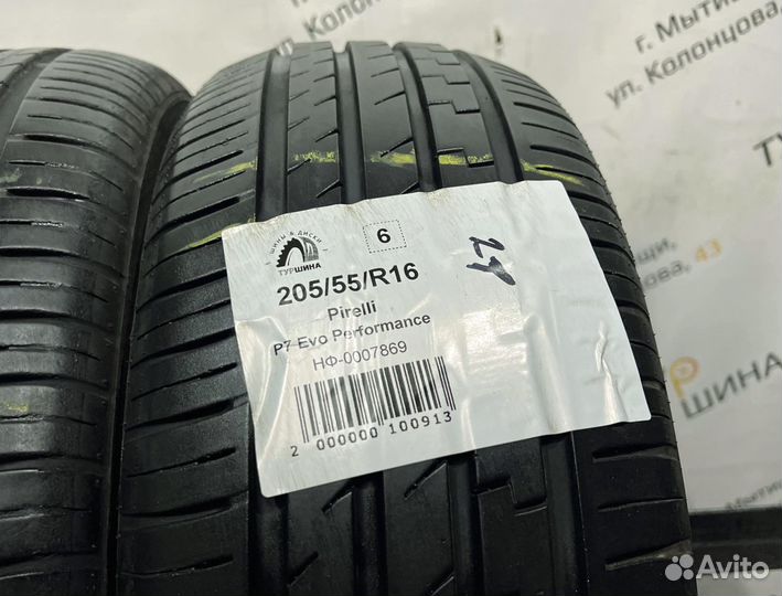 Pirelli P7 Evo Performance 205/55 R16 94Y
