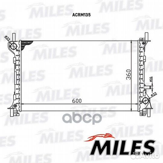 Радиатор (механическая сборка) ford focus 1.6/2