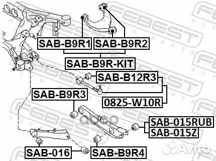 Сайлентблок SAB-B9R2 SAB-B9R2 Febest