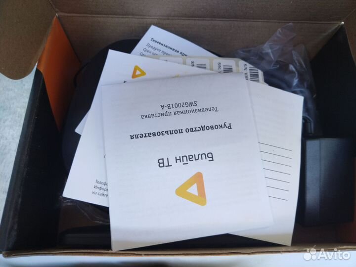 Телевизионная приставка Билайн