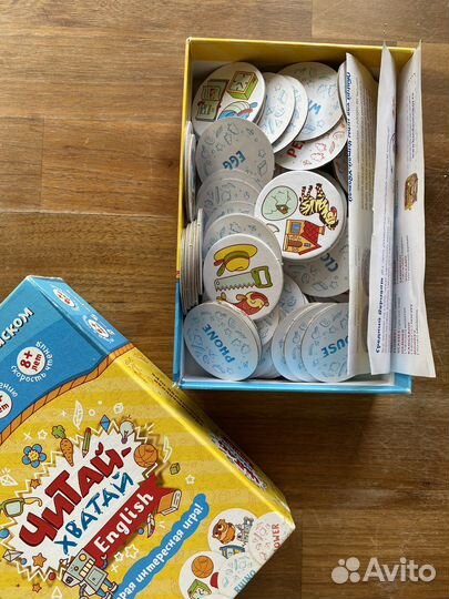 Настольная игра Читай-Хватай