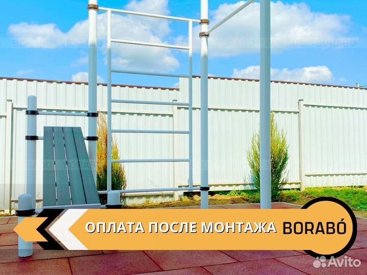 Спортивная площадка на дачу