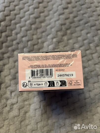 Парфюм mademoiselle rochas 30 ml новый