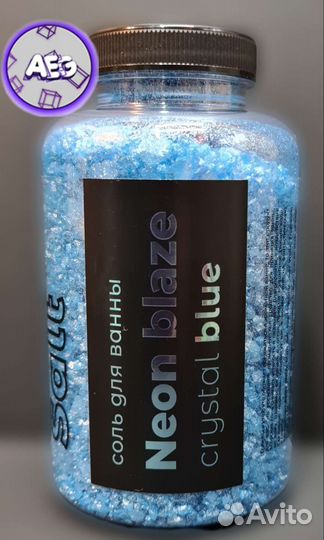 Соль для ванны Neon blaze 500гр