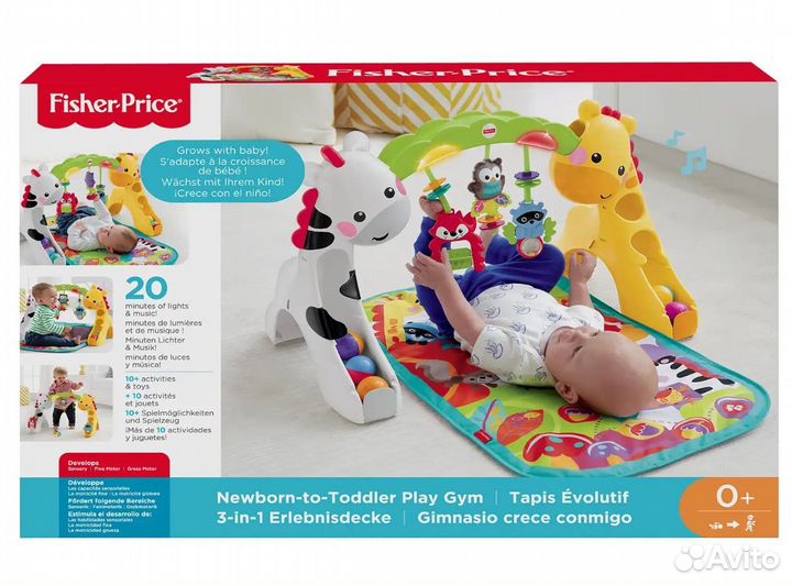 Игровой центр fisher price