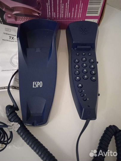 Телефон проводной