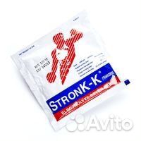 Электролиты