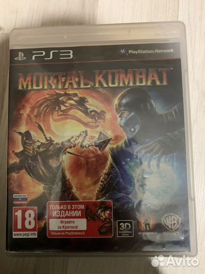 Игры для приставок ps3