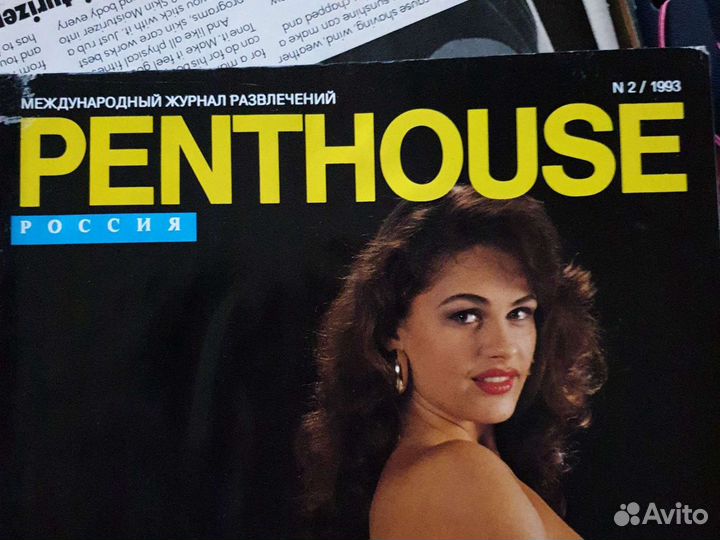 Эротические журналы