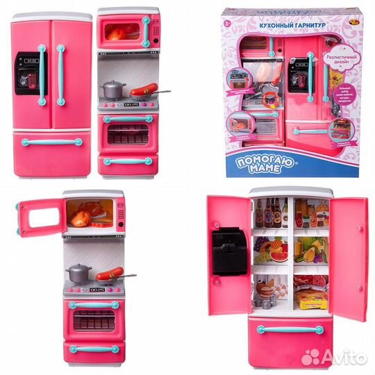 Помогаю Маме. Кухонный гарнитур с аксесс. со свет