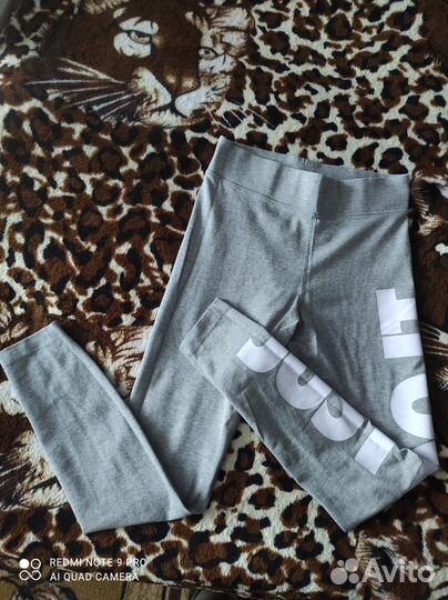 Женская одежда