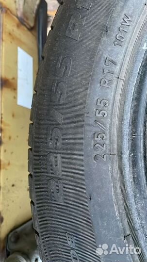 Formula Energy 225/55 R17