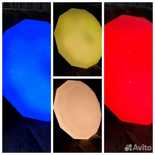 Светильник RGB-подсветка