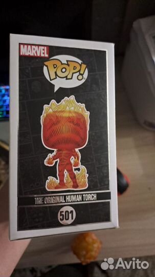 Funko 