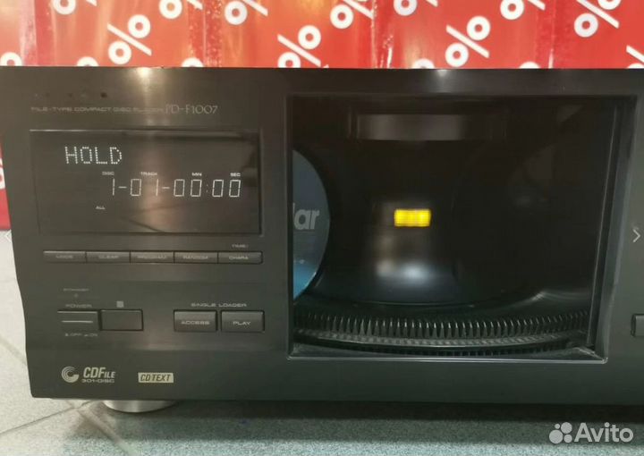 CD-чейнджер Pioneer PD-F1007 / Дефект