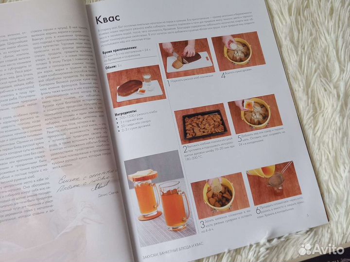 Книги по психологии