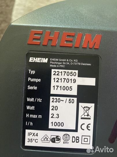 Фильтр для аквариума Eheim Classic 600 2217