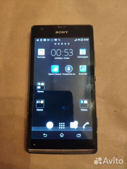 Sony Xperia SP, 8 ГБ