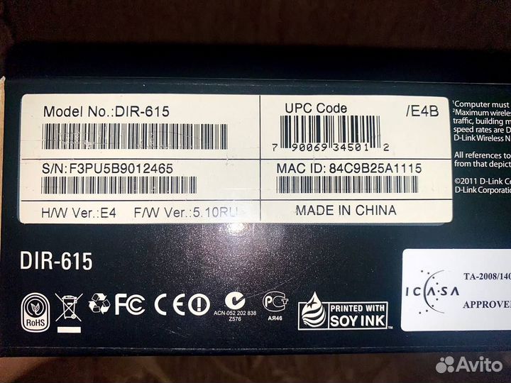 Wi-Fi роутер D-Link DIR-615