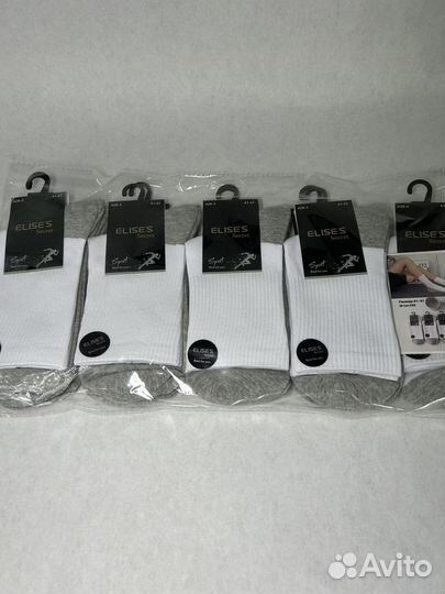 Носки мужские 10 пар
