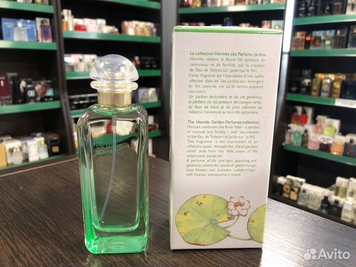 Духи унисекс Hermes Un Jardin sur le Nil 100 мл