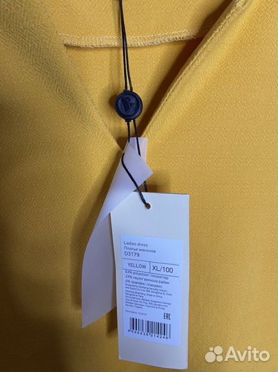 Платье visavis