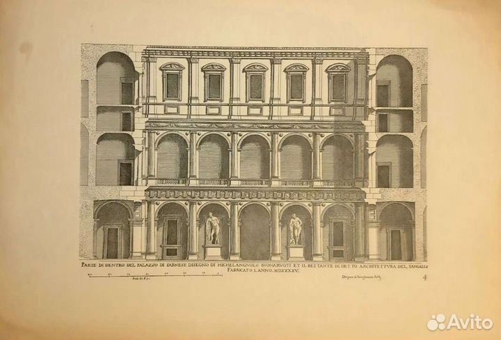 Дворцы Рима, 42шт. папка с оттисками 51х35см