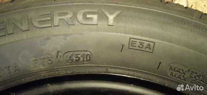 Michelin Energy E3A 195/65 R15 95T