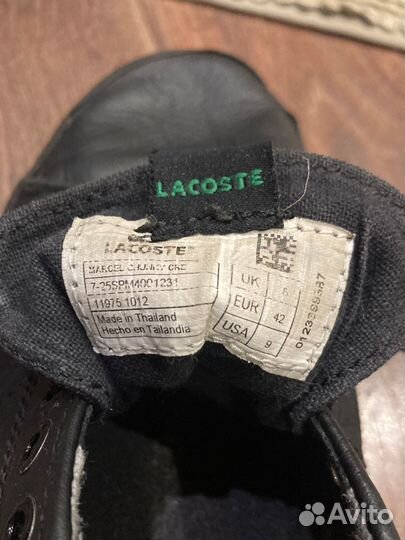 Кеды Lacoste marcel chunky cre