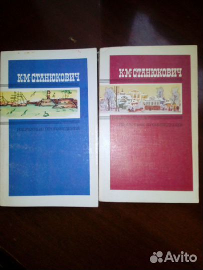 Любимые книги