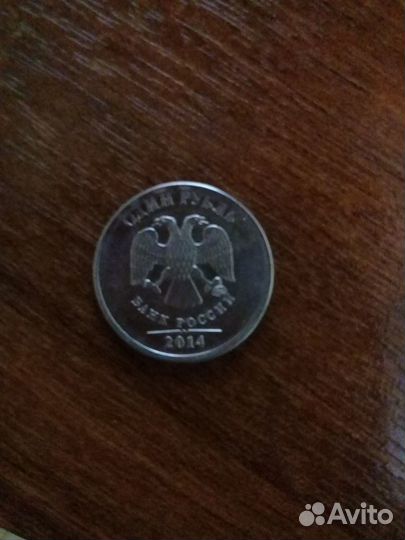 Монеты с браком