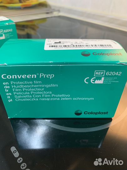 Пластины колопласт