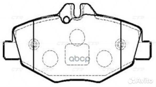 Ckbz-50 Колодки тормозные дисковые перед