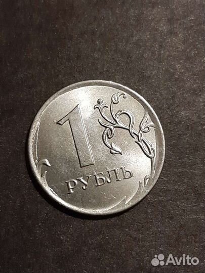 Монеты 2-1 р.2017,2020 г. Брак