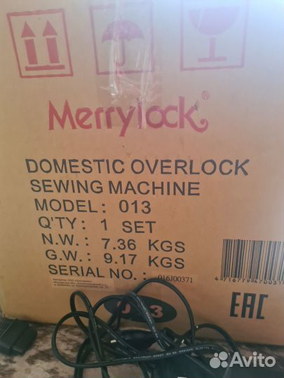 Швейная машинка оверлок Merrylock 013